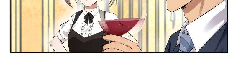 Strongest Abandoned Son Chapter 16 - halaman 5