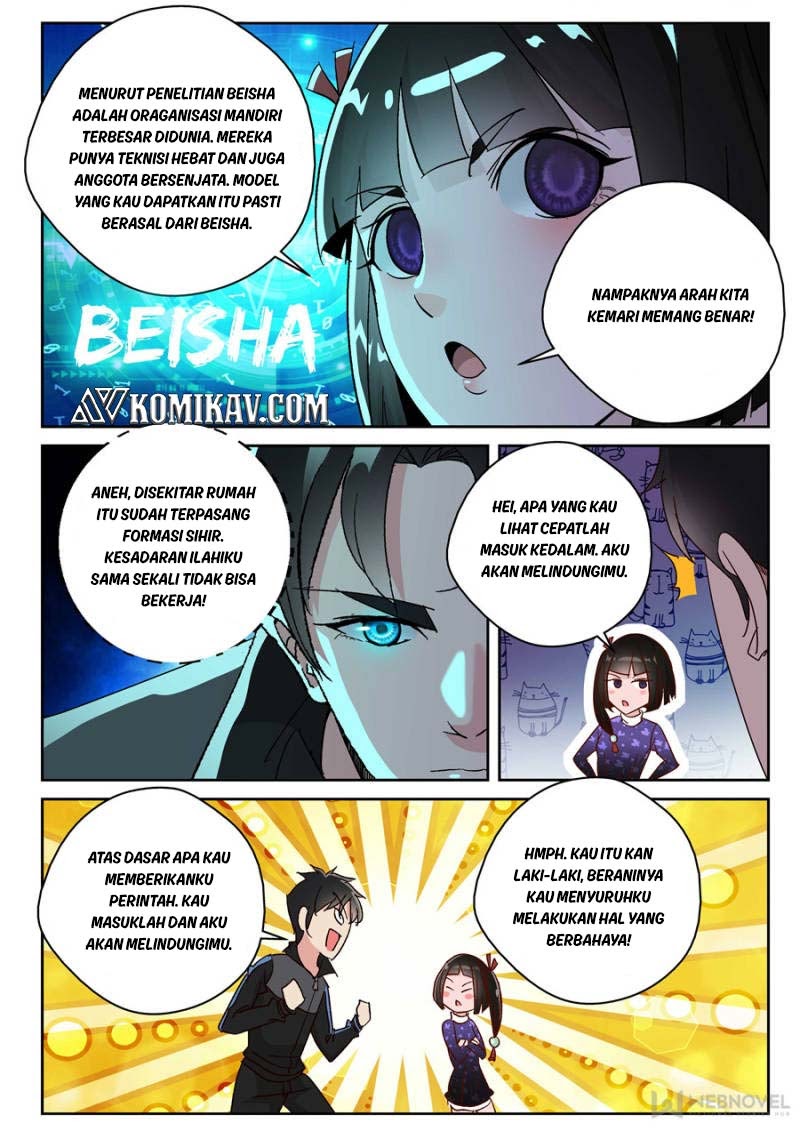 Strongest Abandoned Son Chapter 166 - halaman 8