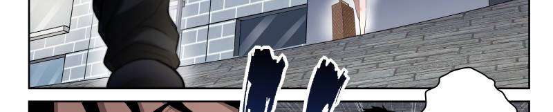 Strongest Abandoned Son Chapter 17 - halaman 10