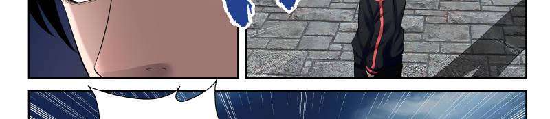 Strongest Abandoned Son Chapter 17 - halaman 12