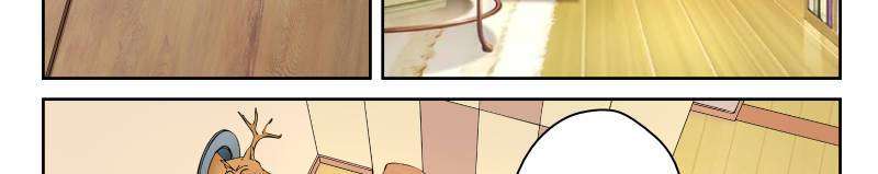 Strongest Abandoned Son Chapter 17 - halaman 17