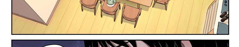 Strongest Abandoned Son Chapter 17 - halaman 19