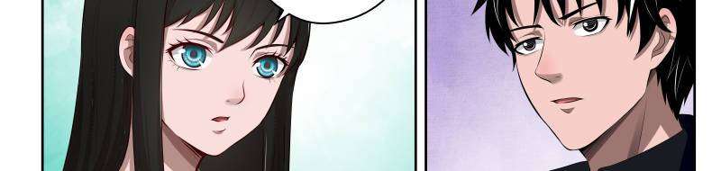 Strongest Abandoned Son Chapter 17 - halaman 23