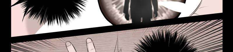 Strongest Abandoned Son Chapter 17 - halaman 3