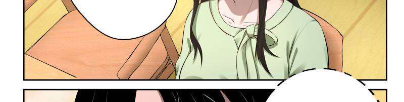 Strongest Abandoned Son Chapter 17 - halaman 36