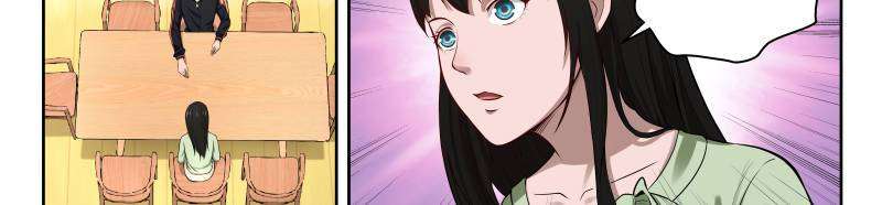 Strongest Abandoned Son Chapter 17 - halaman 46
