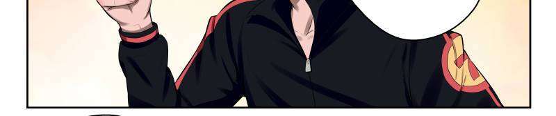 Strongest Abandoned Son Chapter 17 - halaman 48