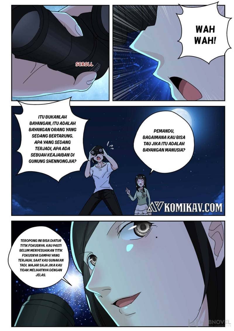 Strongest Abandoned Son Chapter 171 - halaman 12