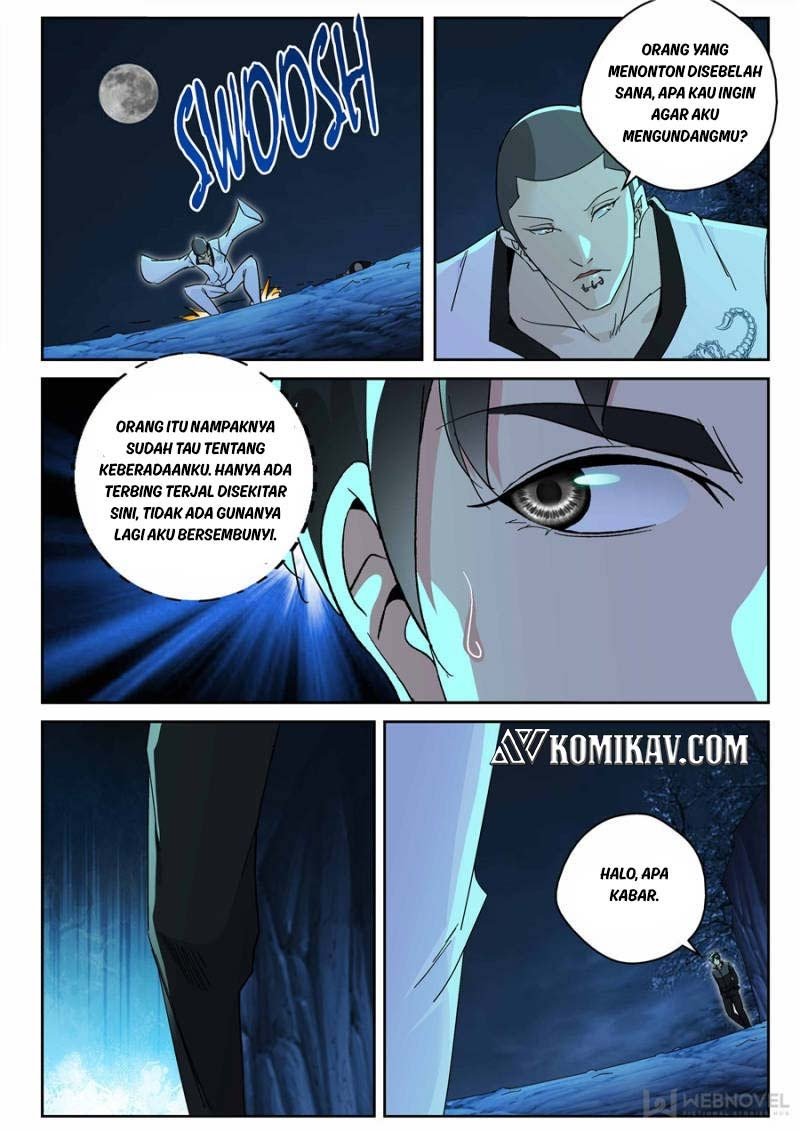 Strongest Abandoned Son Chapter 171 - halaman 2