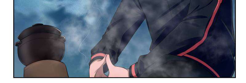 Strongest Abandoned Son Chapter 18 - halaman 17