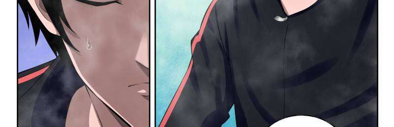 Strongest Abandoned Son Chapter 18 - halaman 19