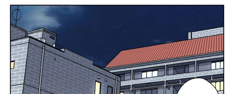 Strongest Abandoned Son Chapter 18 - halaman 5