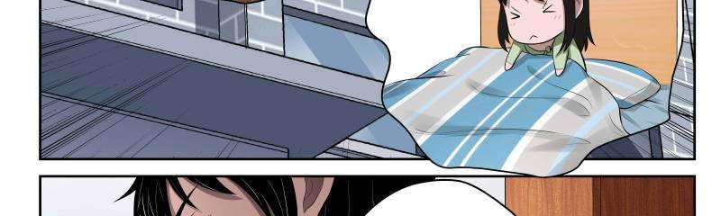 Strongest Abandoned Son Chapter 19 - halaman 10