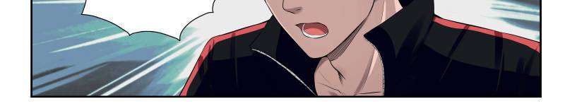 Strongest Abandoned Son Chapter 19 - halaman 17