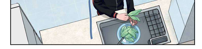 Strongest Abandoned Son Chapter 19 - halaman 33