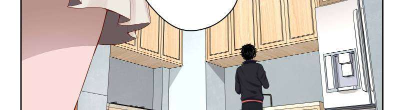 Strongest Abandoned Son Chapter 19 - halaman 36