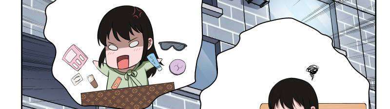 Strongest Abandoned Son Chapter 19 - halaman 9