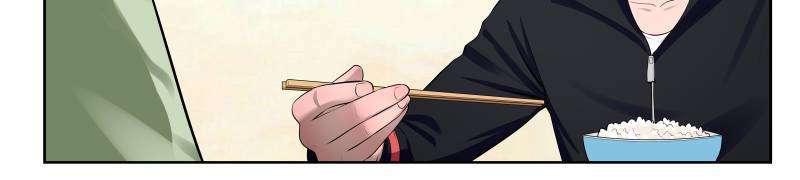 Strongest Abandoned Son Chapter 20 - halaman 11
