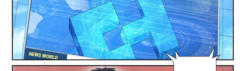 Strongest Abandoned Son Chapter 20 - halaman 19