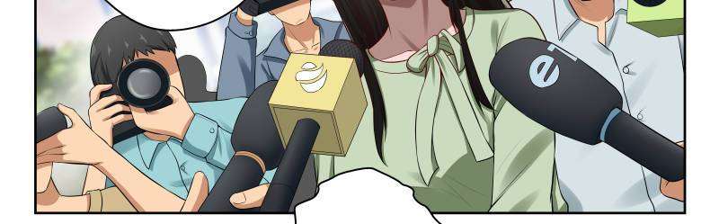 Strongest Abandoned Son Chapter 20 - halaman 28
