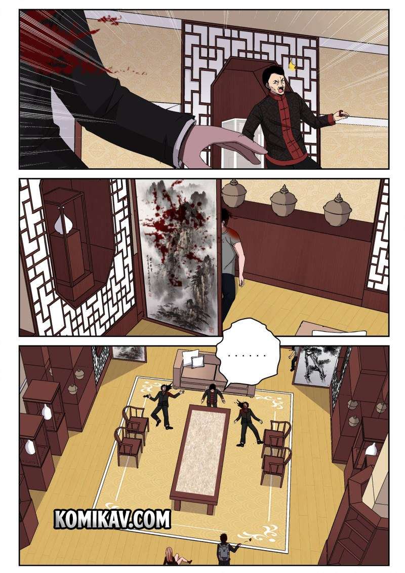 Strongest Abandoned Son Chapter 38 - halaman 2
