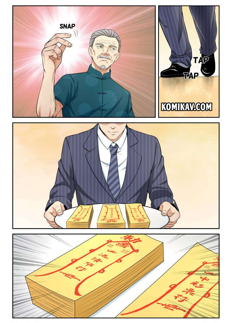 Strongest Abandoned Son Chapter 6 - halaman 11