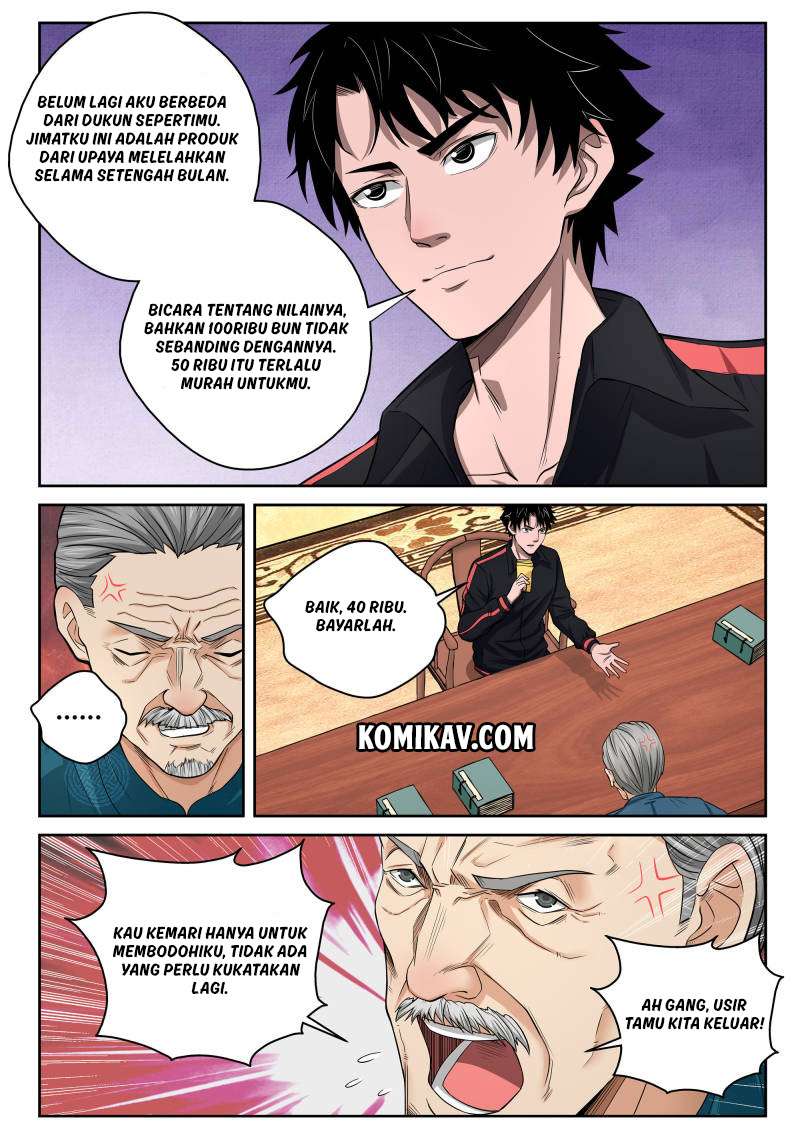 Strongest Abandoned Son Chapter 6 - halaman 16