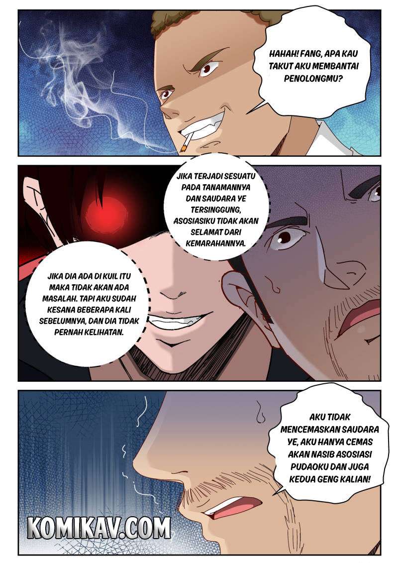 Strongest Abandoned Son Chapter 61 - halaman 2