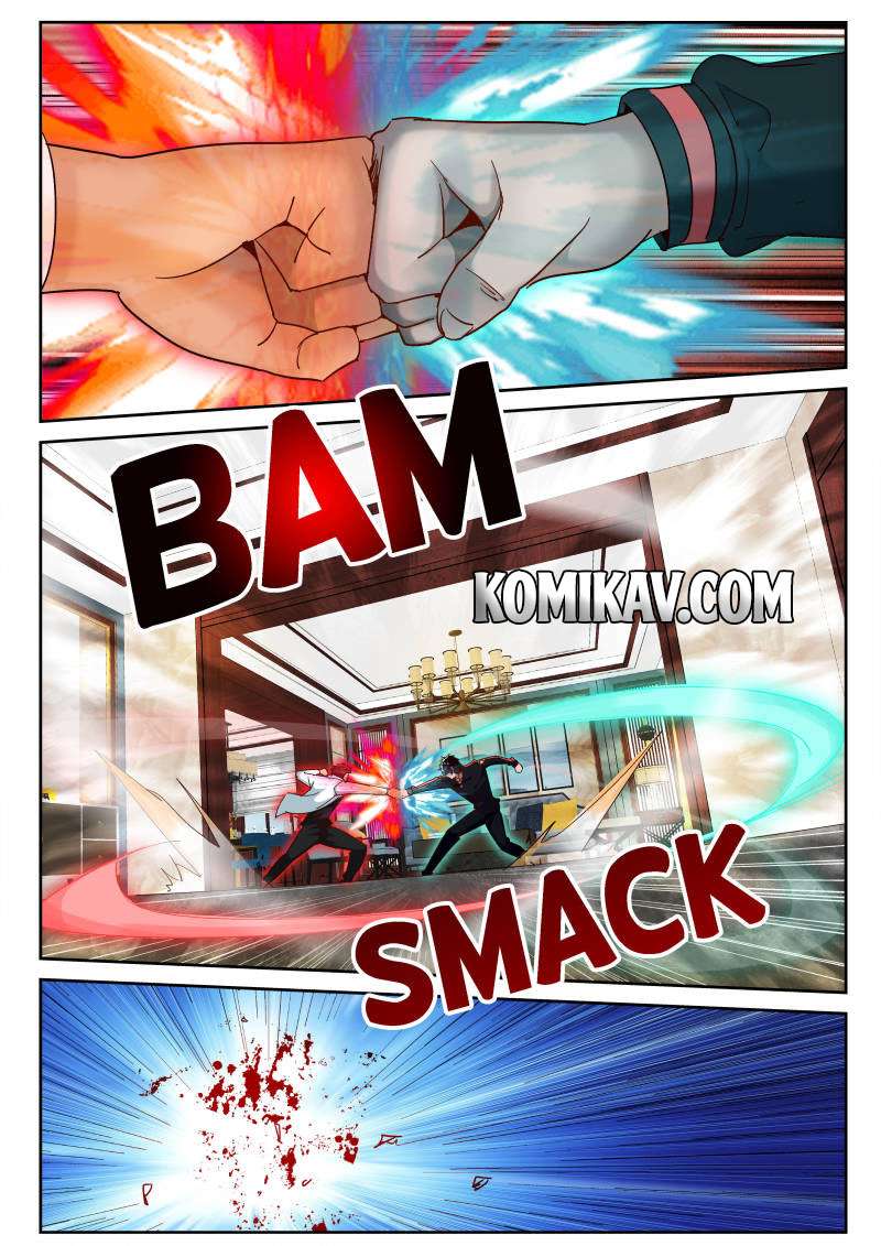 Strongest Abandoned Son Chapter 71 - halaman 8