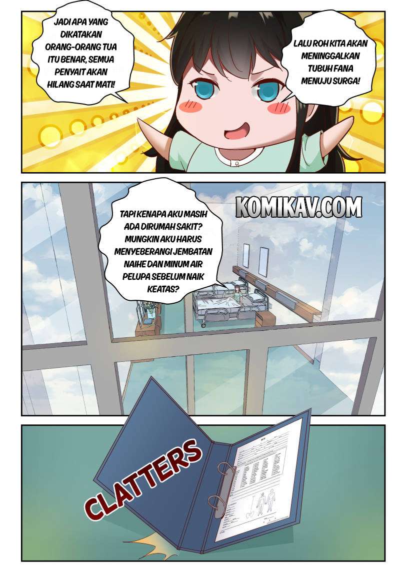 Strongest Abandoned Son Chapter 77 - halaman 3