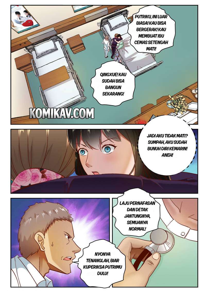 Strongest Abandoned Son Chapter 77 - halaman 5