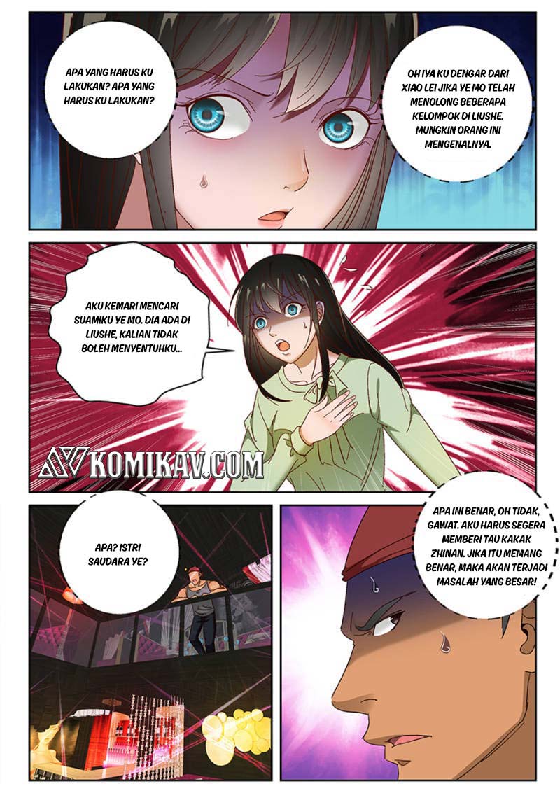 Strongest Abandoned Son Chapter 95 - halaman 7