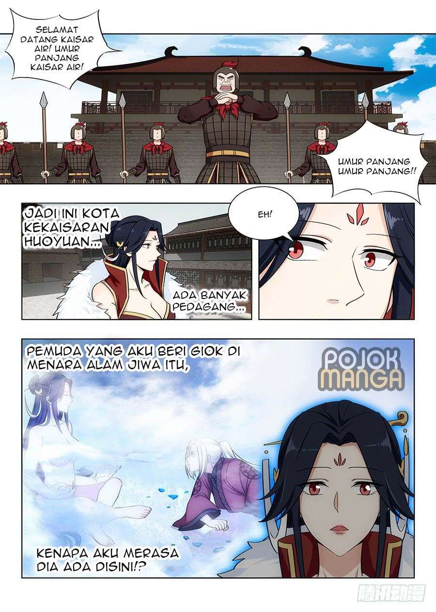 Strongest Anti M.E.T.A Chapter 100 - halaman 11