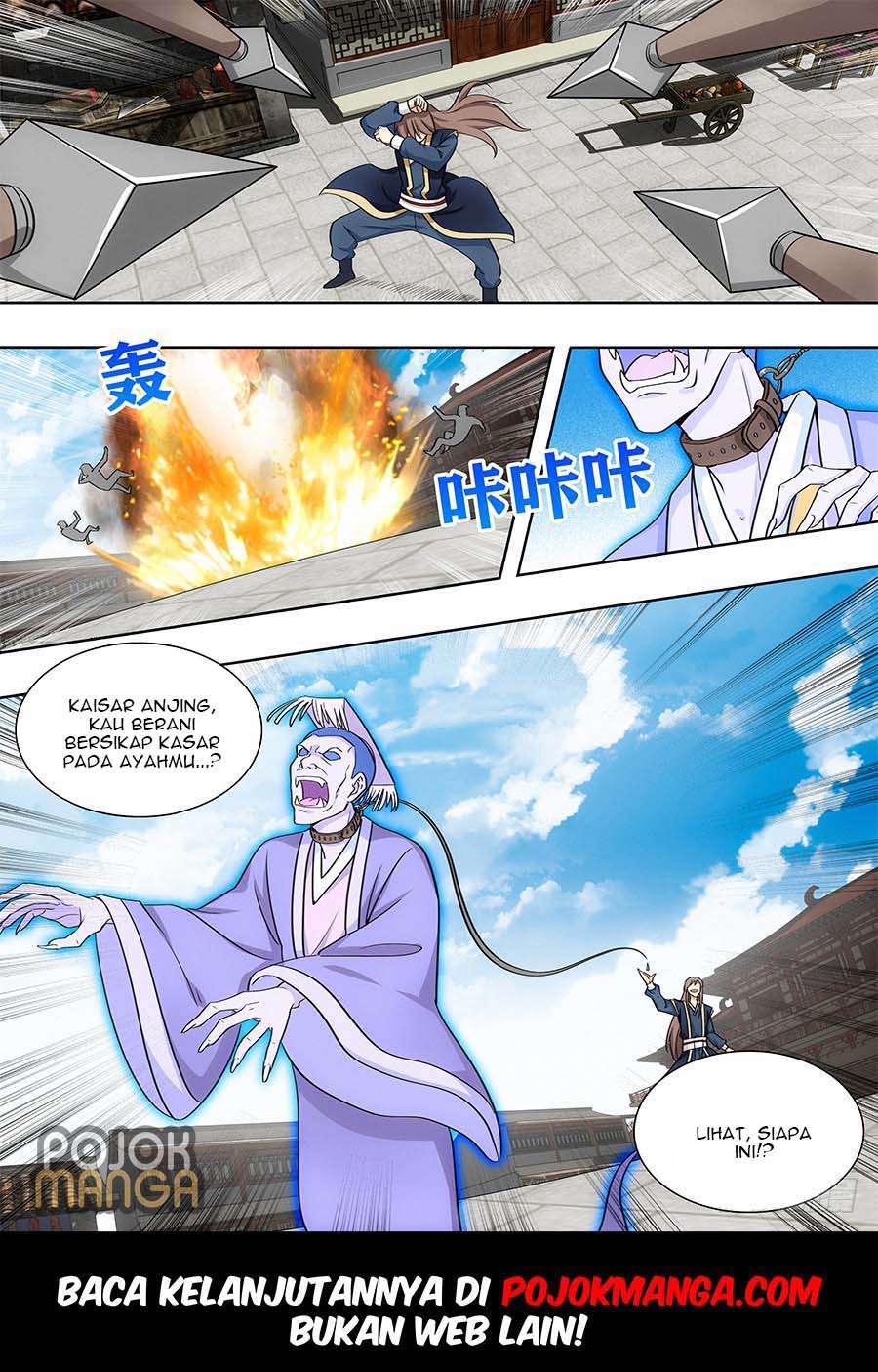 Strongest Anti M.E.T.A Chapter 101 - halaman 14
