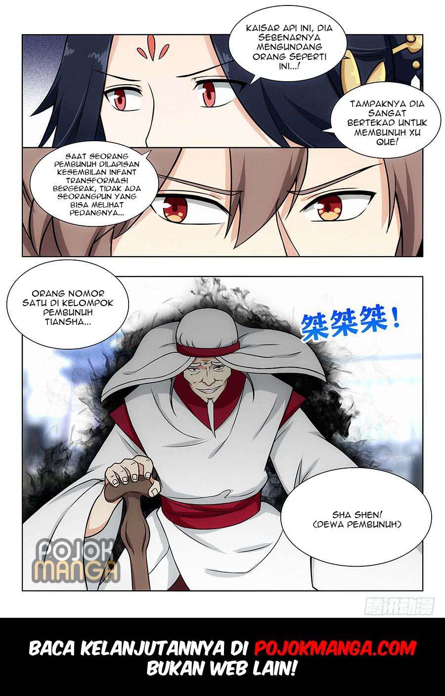 Strongest Anti M.E.T.A Chapter 103 - halaman 14