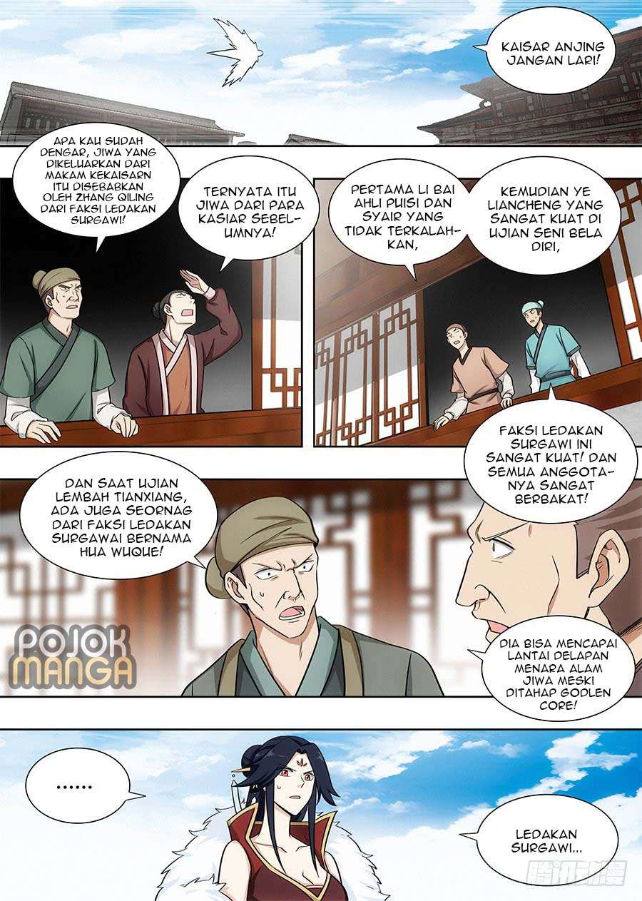 Strongest Anti M.E.T.A Chapter 103 - halaman 4