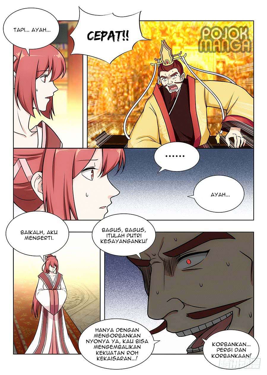 Strongest Anti M.E.T.A Chapter 103 - halaman 7