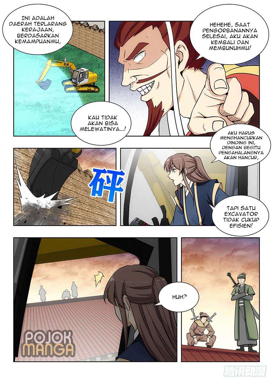 Strongest Anti M.E.T.A Chapter 105 - halaman 11
