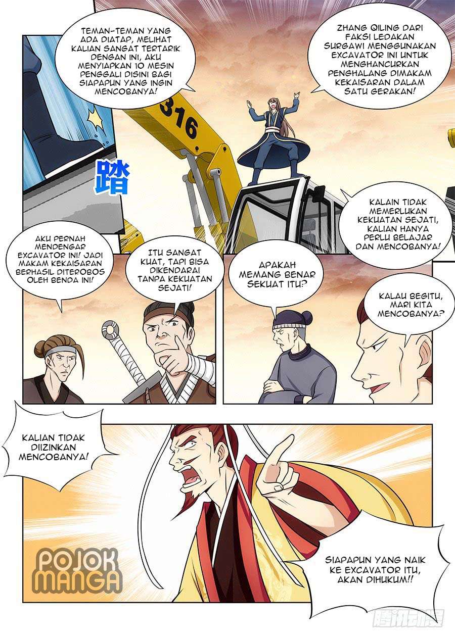 Strongest Anti M.E.T.A Chapter 105 - halaman 13