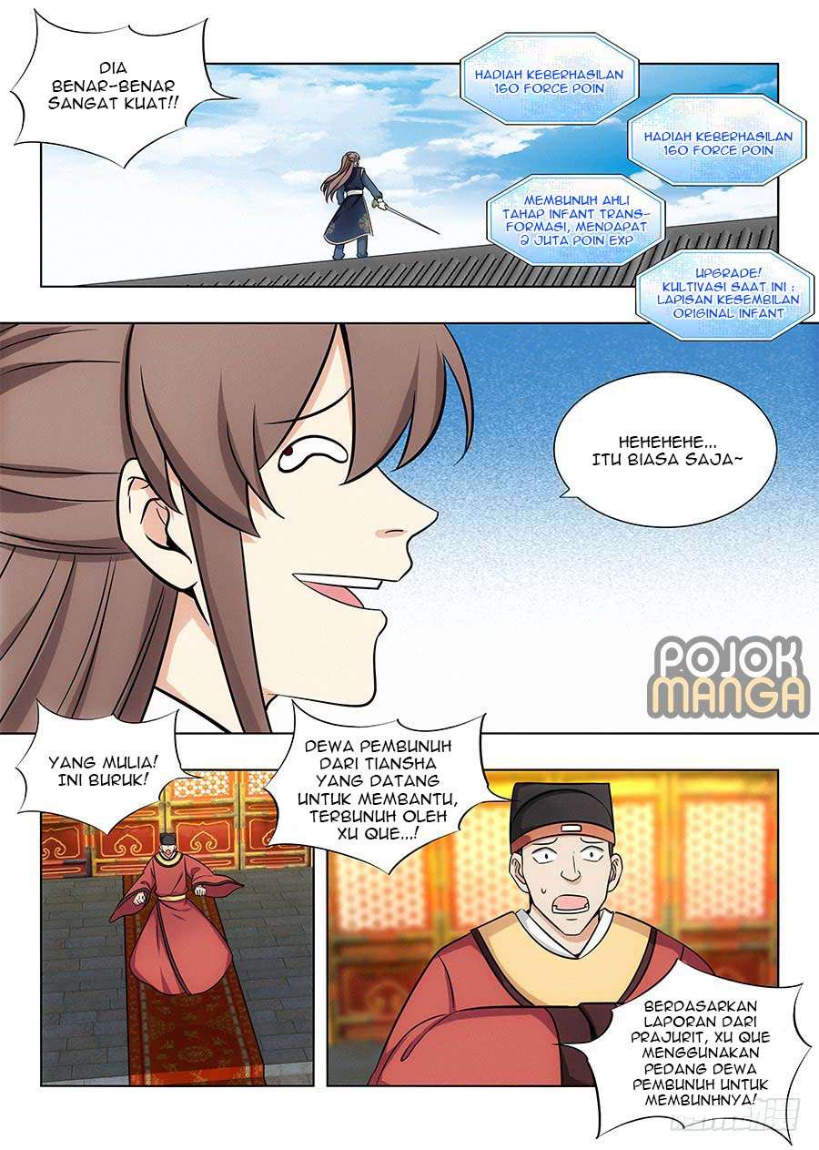Strongest Anti M.E.T.A Chapter 105 - halaman 4