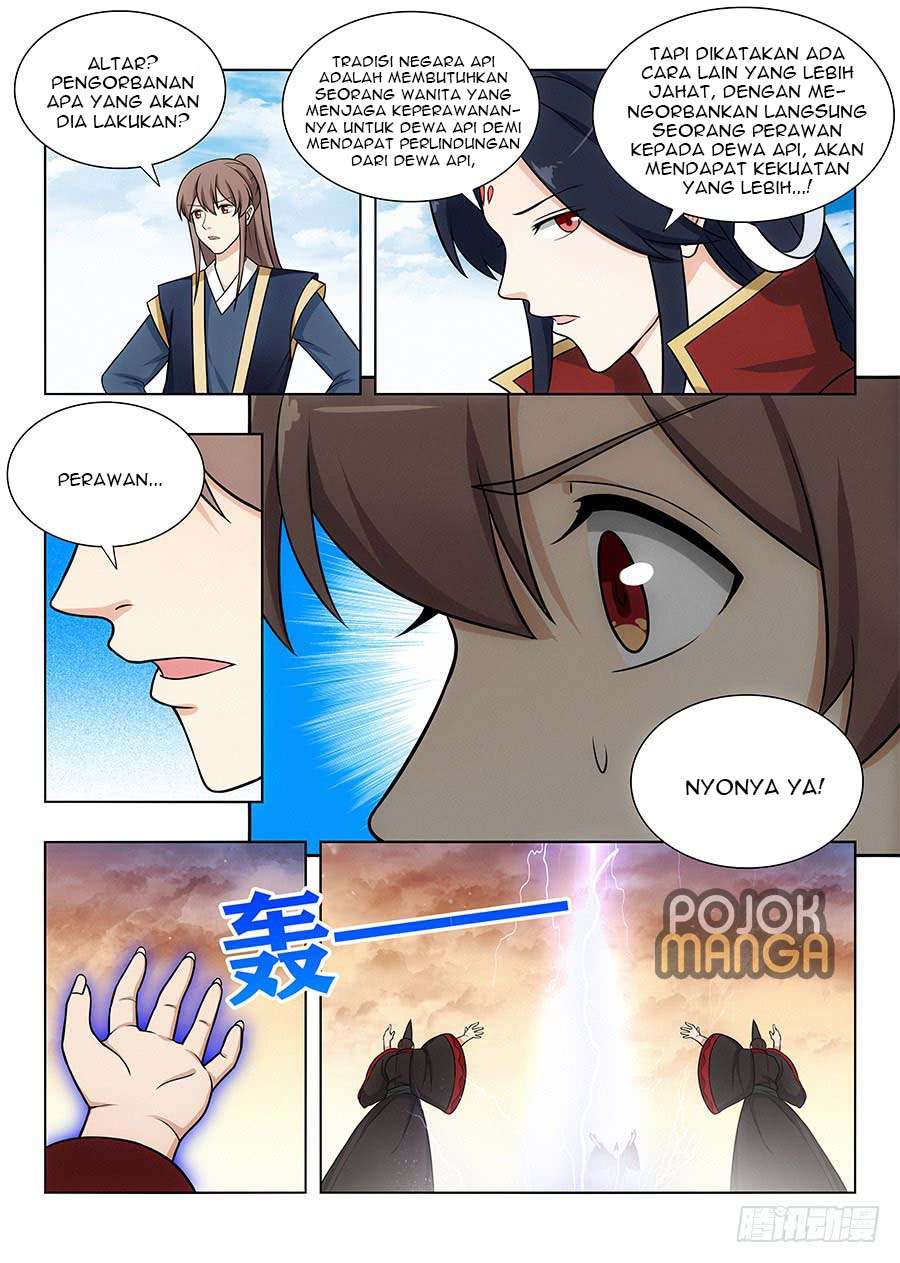 Strongest Anti M.E.T.A Chapter 105 - halaman 7