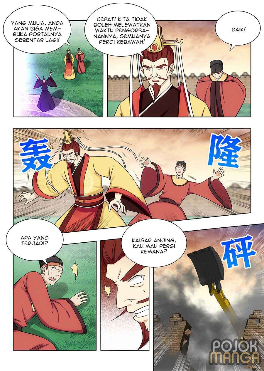 Strongest Anti M.E.T.A Chapter 105 - halaman 8