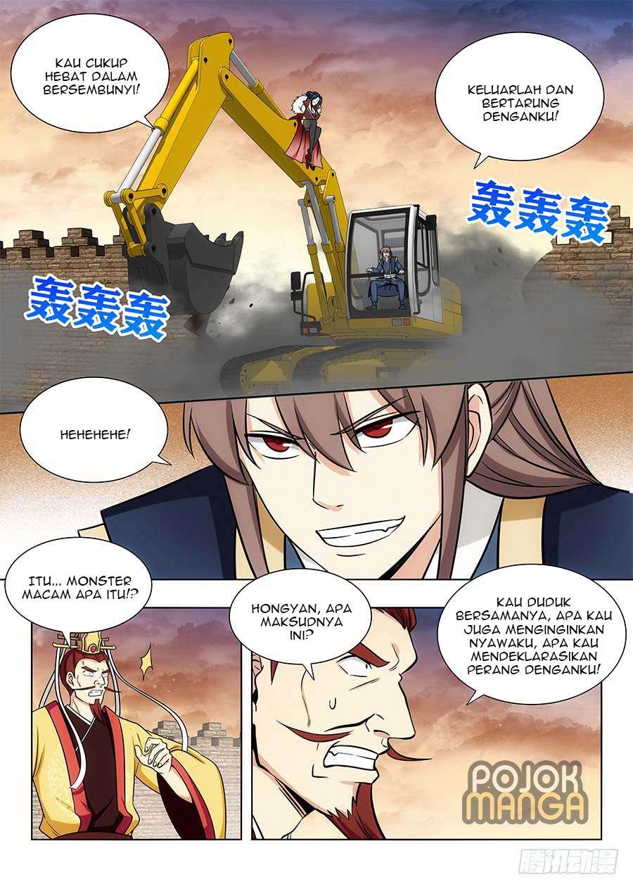 Strongest Anti M.E.T.A Chapter 105 - halaman 9