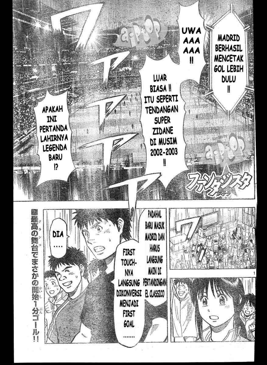 Strongest Anti M.E.T.A Chapter 106 - halaman 1