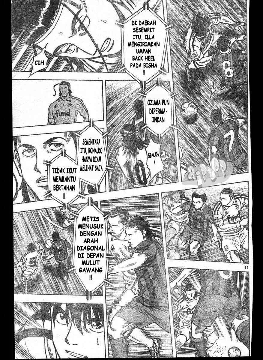 Strongest Anti M.E.T.A Chapter 106 - halaman 11