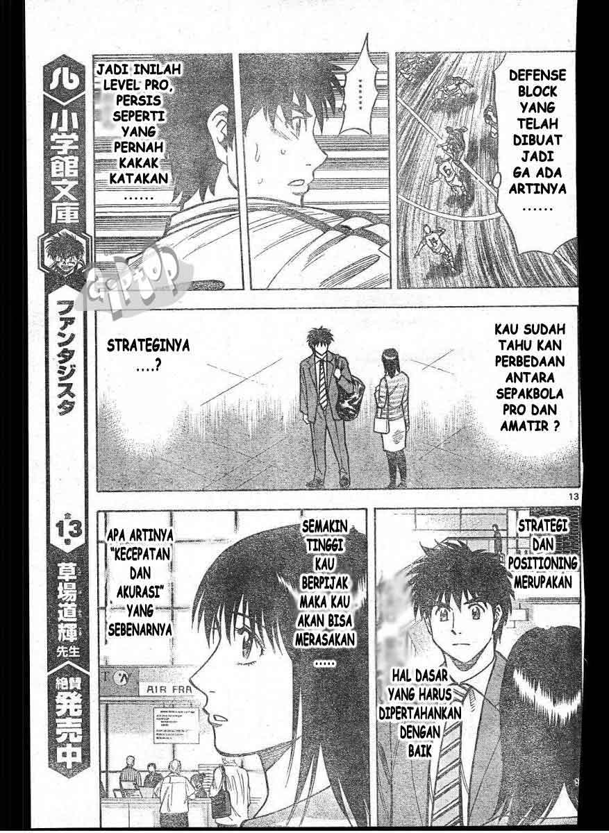 Strongest Anti M.E.T.A Chapter 106 - halaman 13