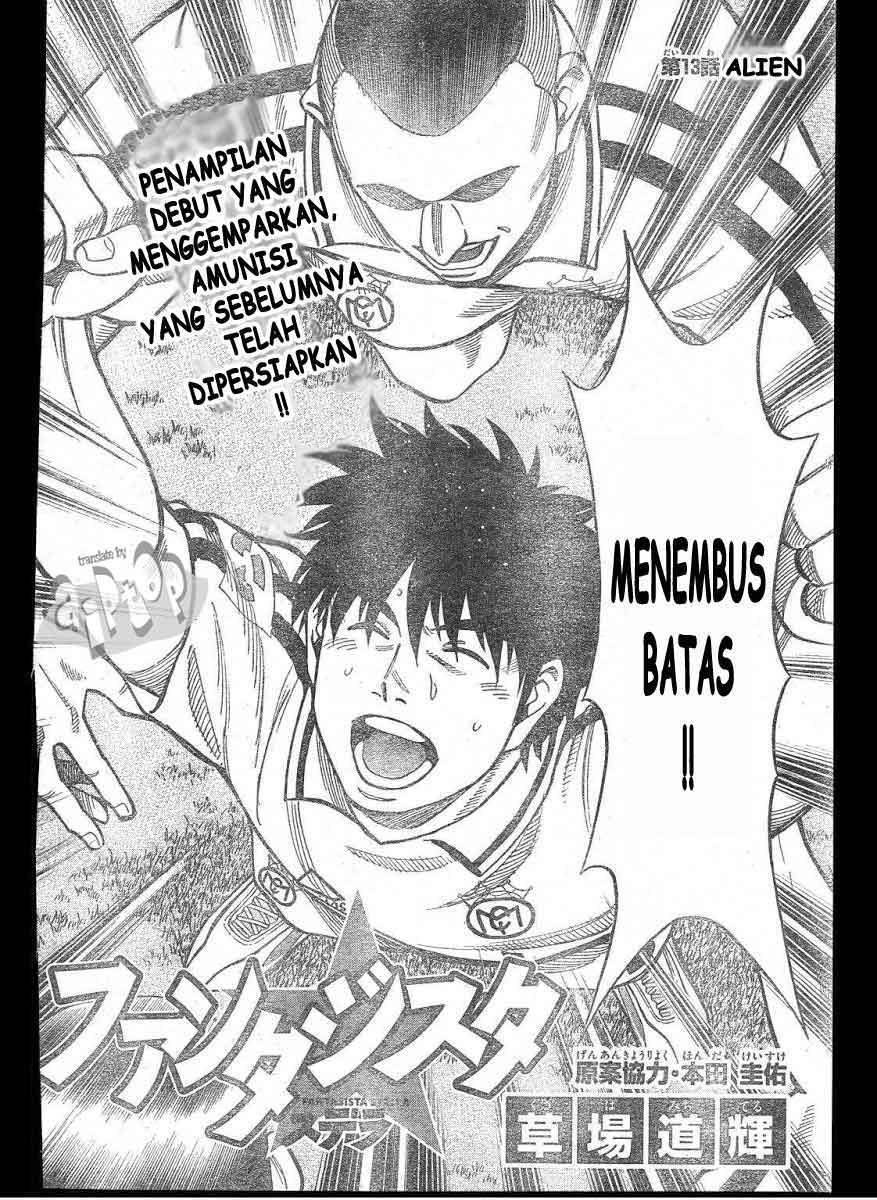 Strongest Anti M.E.T.A Chapter 106 - halaman 2