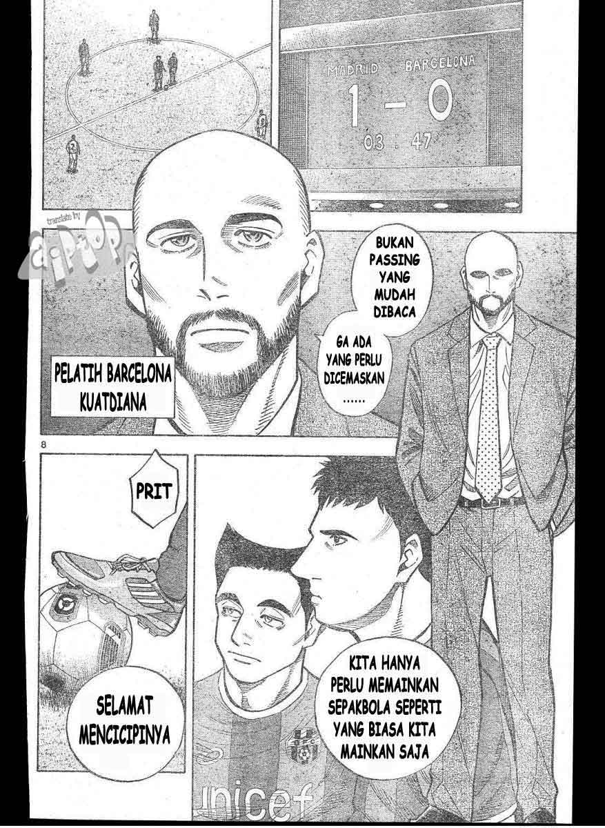 Strongest Anti M.E.T.A Chapter 106 - halaman 8