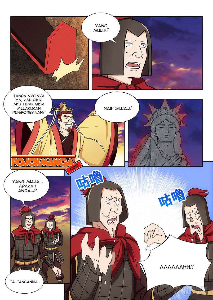 Strongest Anti M.E.T.A Chapter 107 - halaman 12