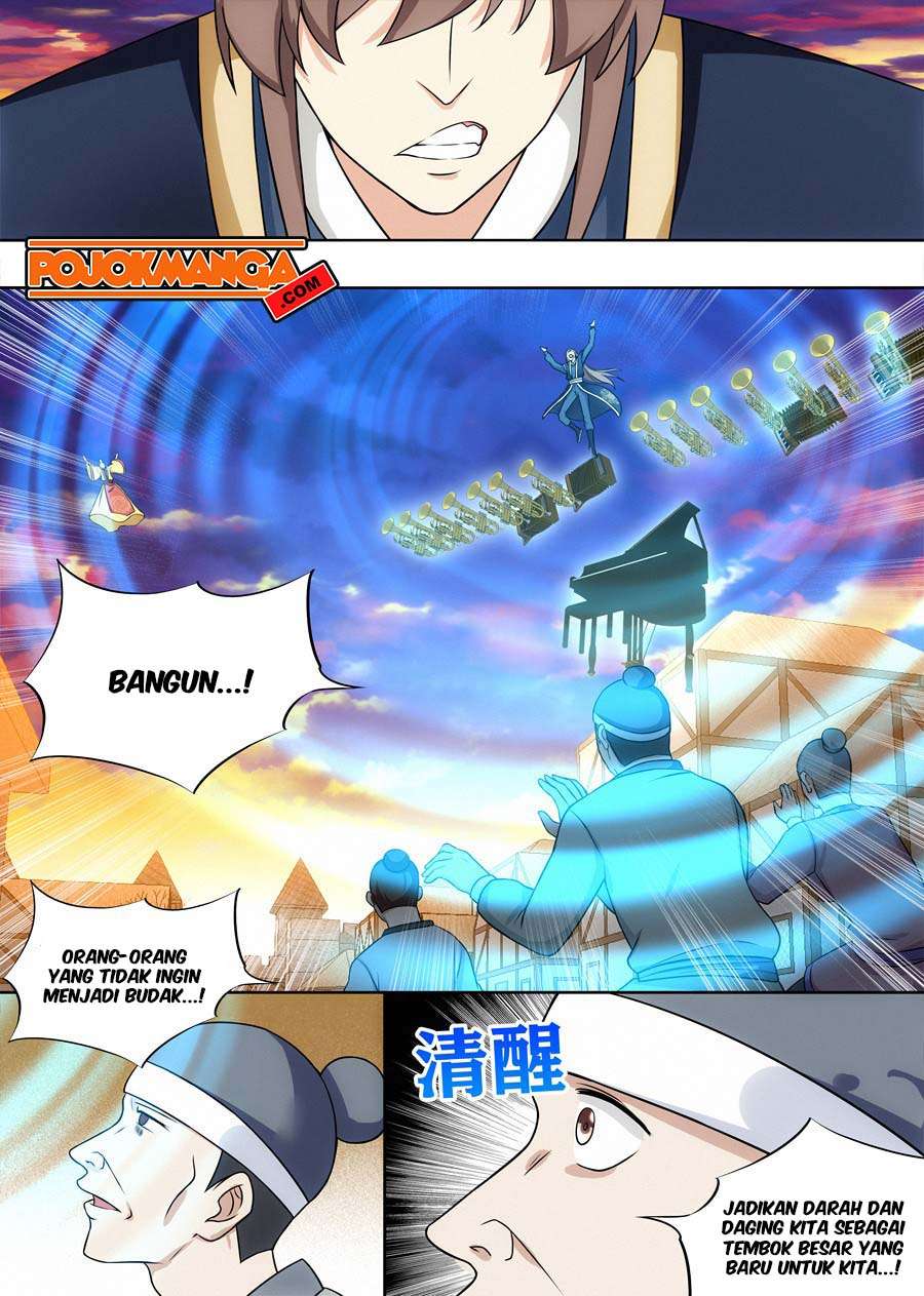 Strongest Anti M.E.T.A Chapter 108 - halaman 13